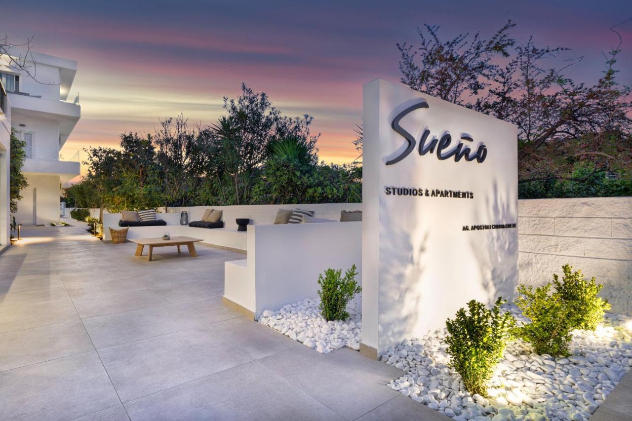 S U E N O - Studios And Apartments, With Shared Pool Kato Daratso Bagian luar foto
